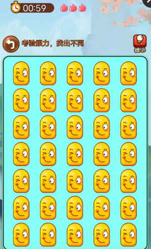 刺激受欢迎的无限挑战游戏有没有 2026火爆的的无限挑战游戏下载截图