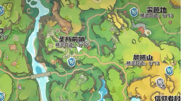 洛克王国世界圣所前哨盘点 洛克王国世界圣所前哨有没有