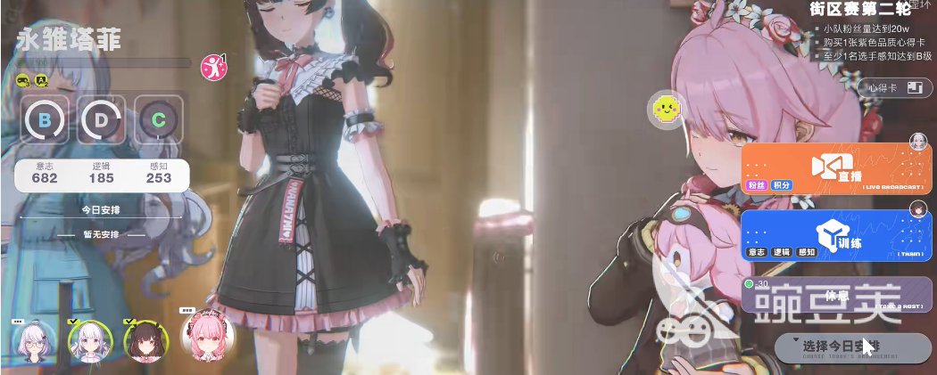 虚环珈乐是什么?全面解析虚环珈乐的起源、特点与现状