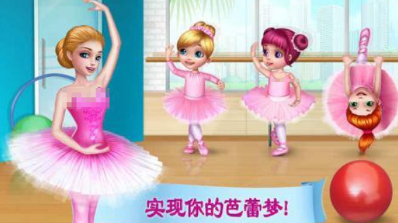 美女不用网络游戏分享哪几个 2026有趣的美女单机游戏排行截图