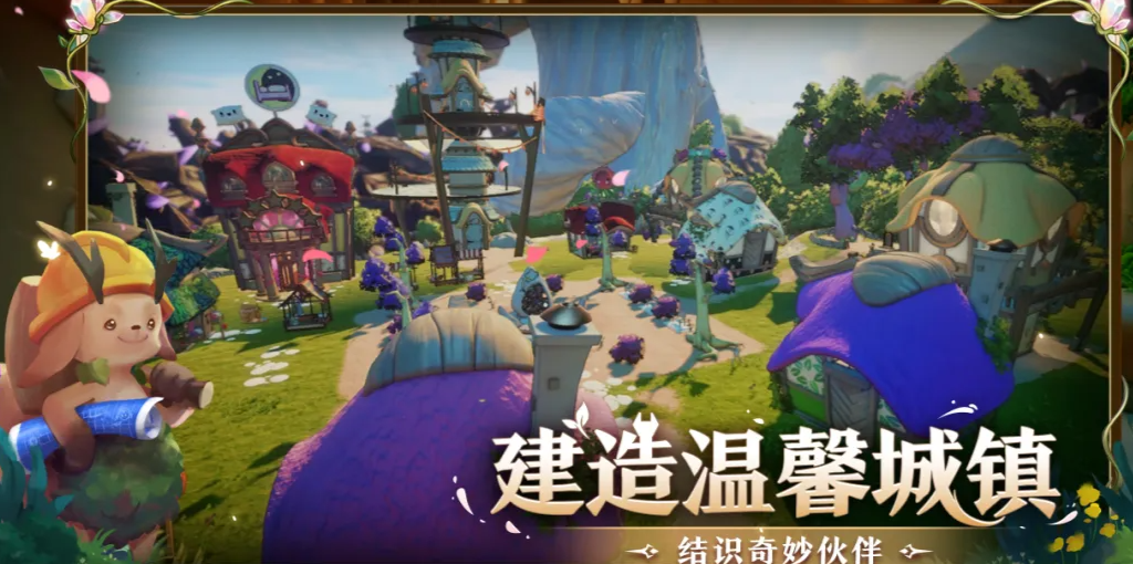 永恒树之歌创世好玩吗 永恒树之歌创世核心玩法简介