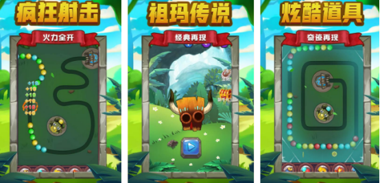 经典手机单机游戏有哪几个