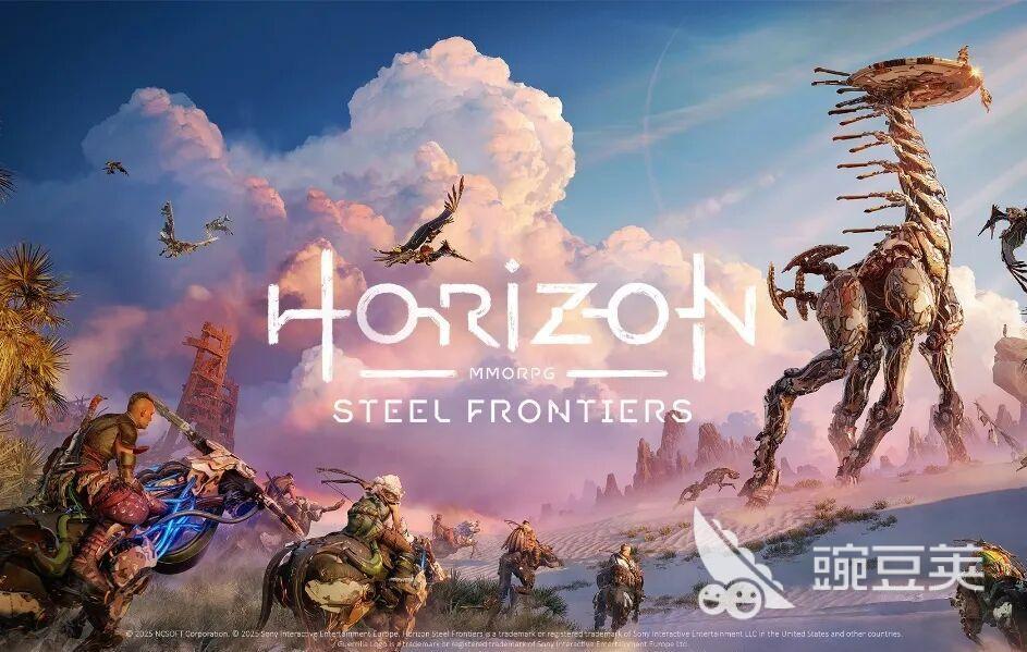 地平线钢铁前线剧情解析 地平线钢铁前线主线故事与世界观设定详解截图