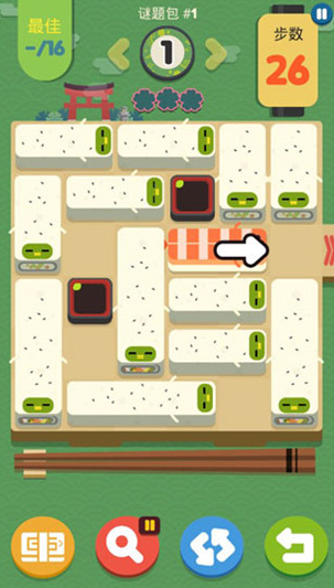 魔法寿司手机游戏入口在哪里 2026有趣的寿司游戏手机版推荐截图