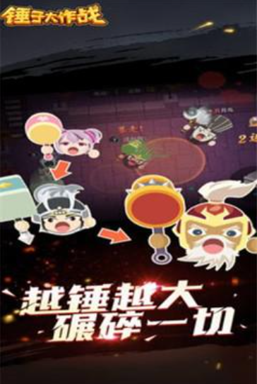 适合单人玩的游戏下载分享 一个人玩的游戏下载推荐2026截图