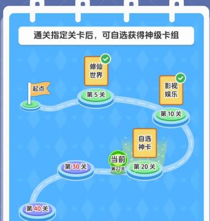 给大脑做个操手游安卓下载地址链接 给大脑做个操游戏手机版在什么地方下载