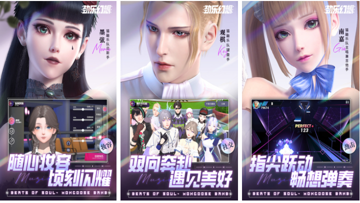 好玩的天美游戏TOP10 人气较高的天美游戏合辑2026截图