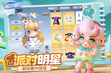 15岁亲子游戏100例大全