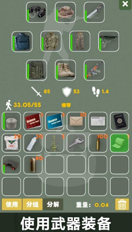 经典的末日僵尸生存游戏合集