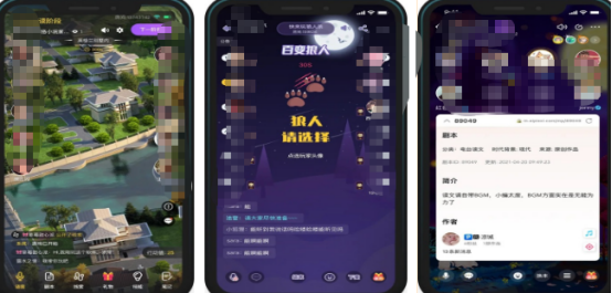 热门的大侦探游戏有哪几个