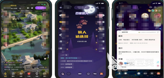 榜单合集4大侦探游戏分享 2026高人气大侦探题材游戏手机版before_2截图