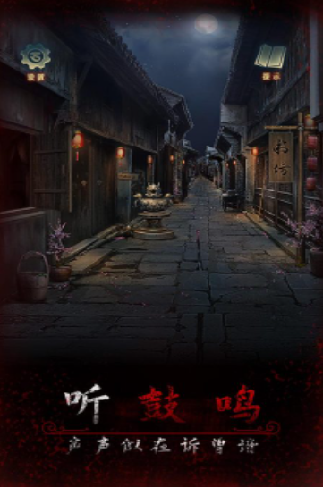 2026有趣的解谜游戏合辑 好玩的解谜游戏下载榜单截图