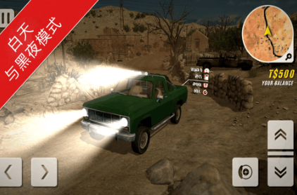 大型越野车游戏手机版有哪些2026