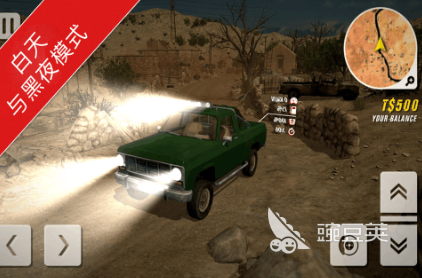大型越野车手游2026 不用钱大型越野车游戏手机版榜单合集Top5截图