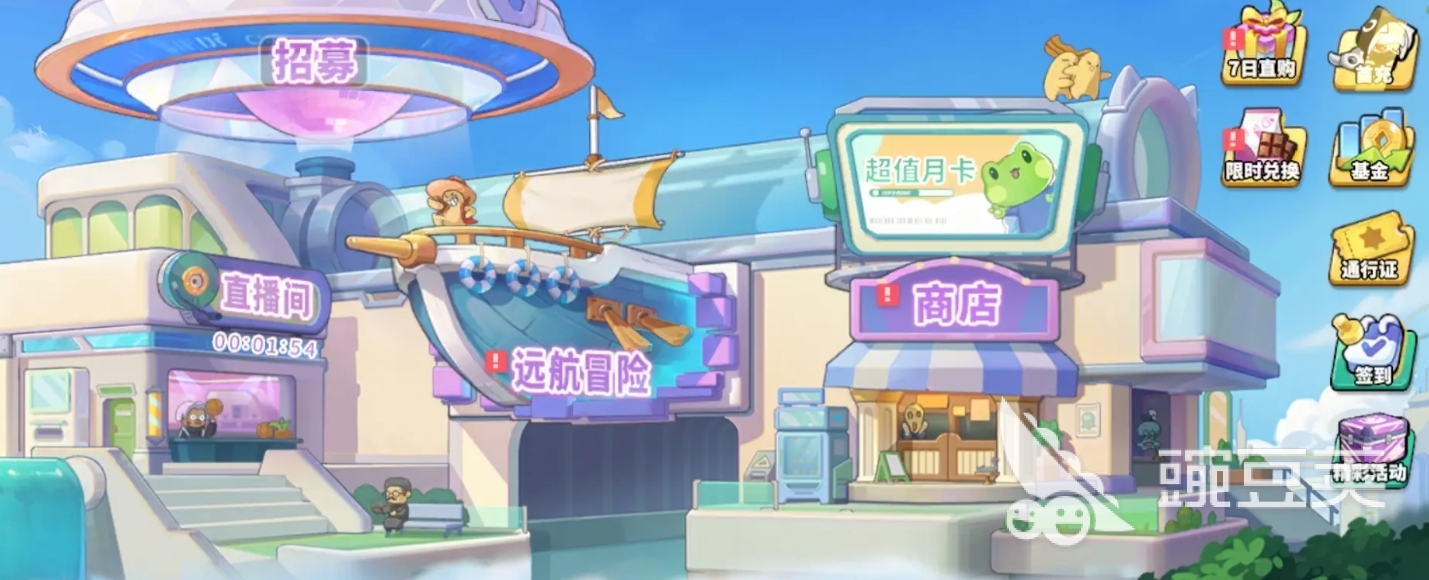 梦境护卫队角色合辑 梦境护卫队全角色图鉴与技能解析截图