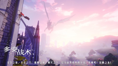 野炊是什么游戏？高自由度开放世界游戏分享截图