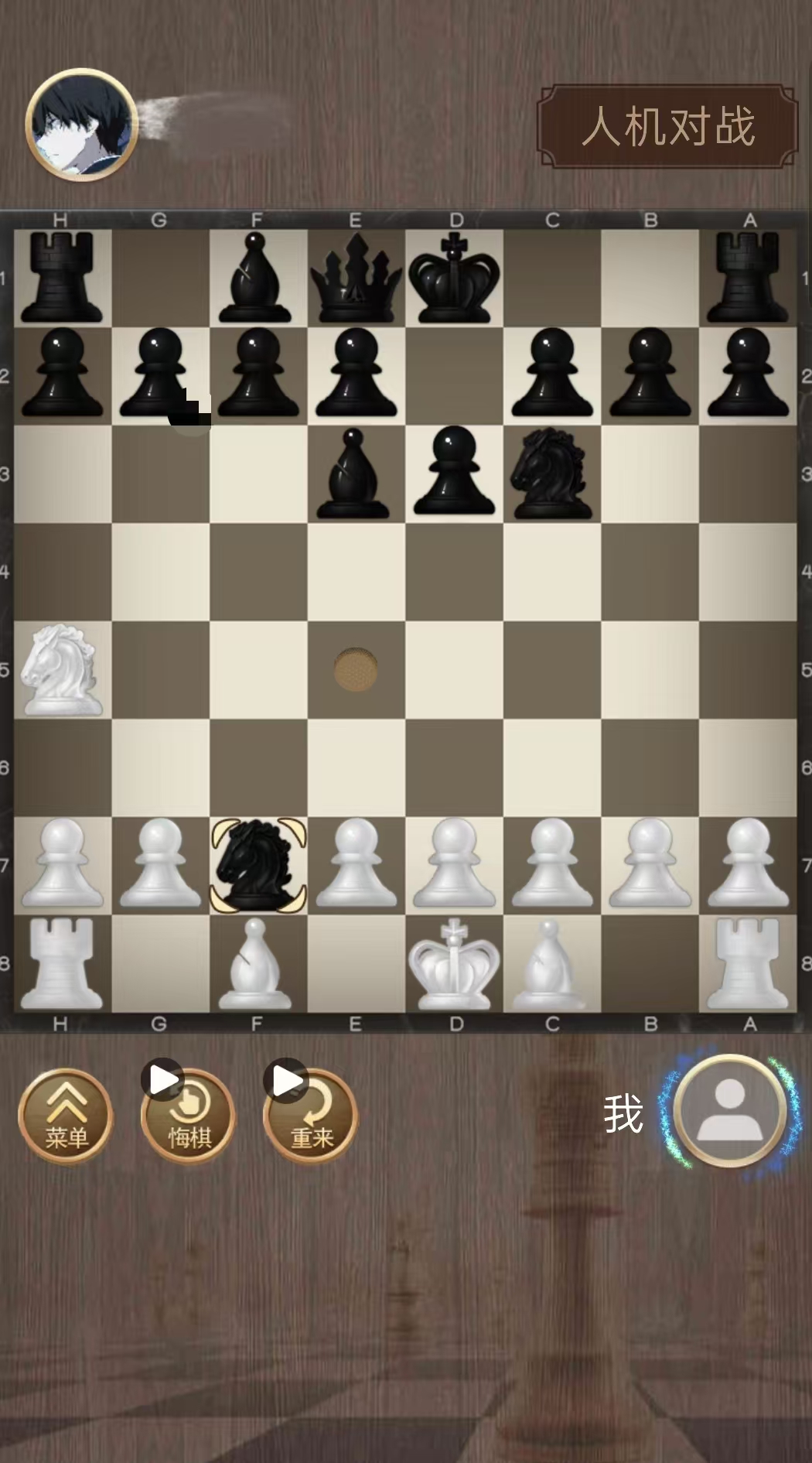 有意思的将棋游戏有哪几款 2026有趣的将棋游戏分享截图