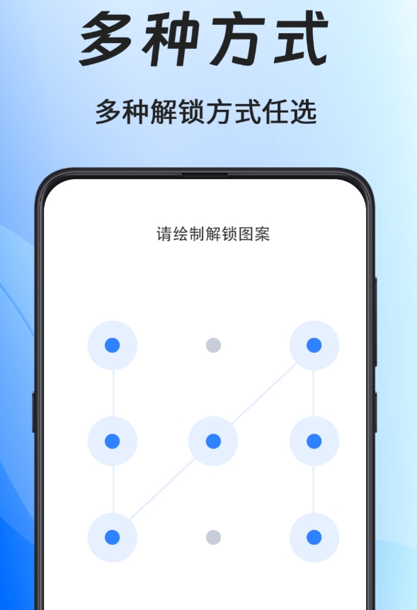 实用的软件加密榜单 值得分享的软件加密介绍