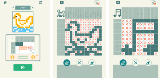 受欢迎的数图游戏有哪些