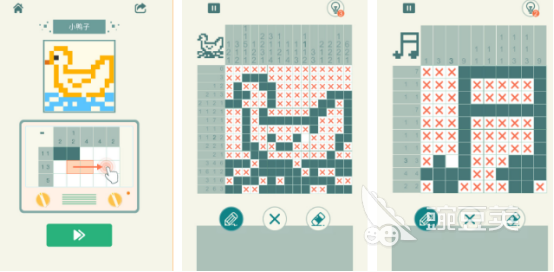 数图游戏分享2026 火爆数图手游安卓下载榜单合集TOP10截图