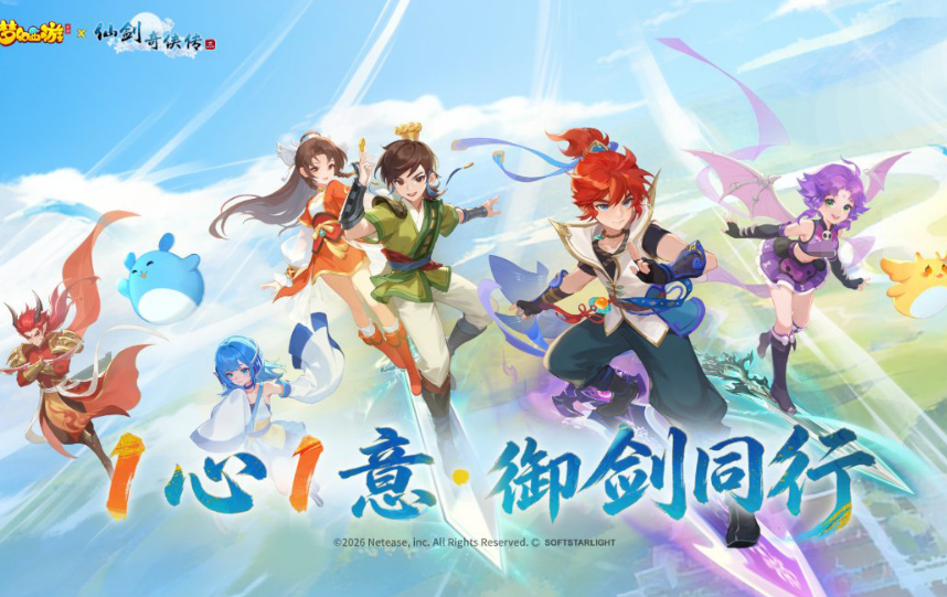 2012年网络游戏有哪几款 耐玩的网游介绍截图