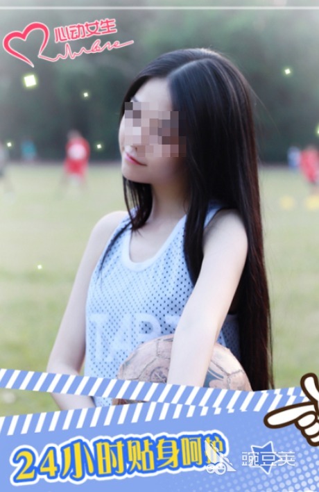 心动女生手游安卓下载 心动女生游戏手机版不用钱女生游戏分享2026截图