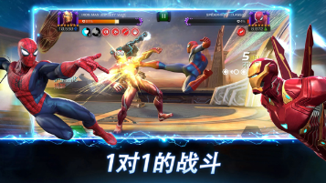 流行的漫威银河护卫队游戏下载