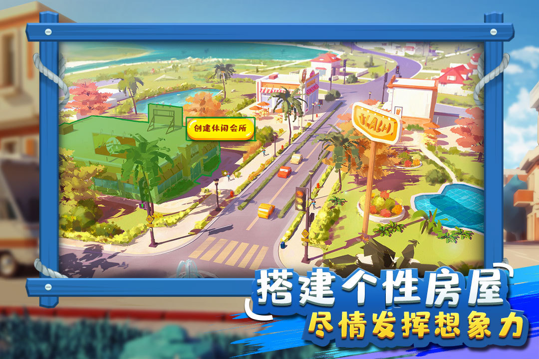 互动游戏合辑简单又好玩分享 2026趣味的互动游戏榜单合集截图