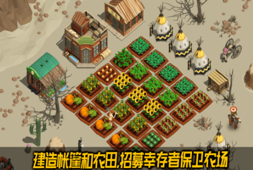 2026流行的类似单挑荒野游戏有哪些