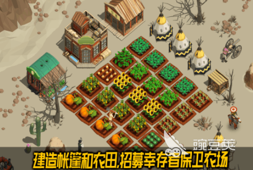 单挑荒野2026火爆的替代游戏手机版分享 单挑荒野相似玩法高人气荒野生存手游介绍截图