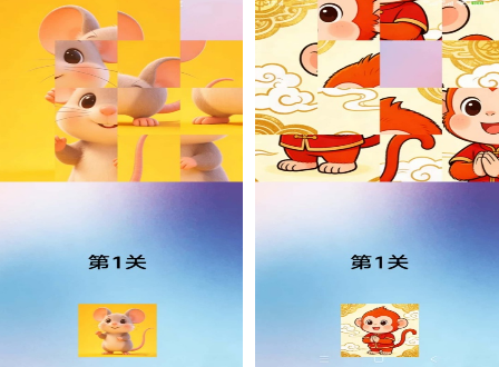 不要网络游戏推荐哪几个