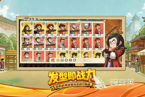 高能探宝团上线时间及开服详情盘点