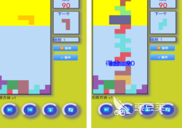 俄罗斯方块不用钱版下载 2026火爆的耐玩俄罗斯方块游戏手机版分享截图