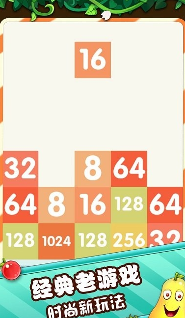 不用钱版俄罗斯方块下载 2026耐玩的俄罗斯方块游戏手机版推荐截图