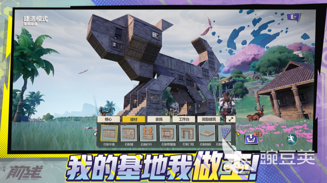 代号前线游戏好玩吗？深度解析核心玩法与特色亮点