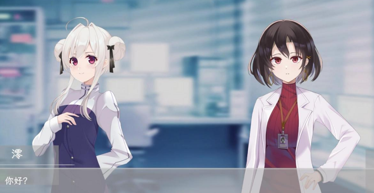 流行的情感游戏有哪几款 2026有趣的情感手游安卓下载合辑截图