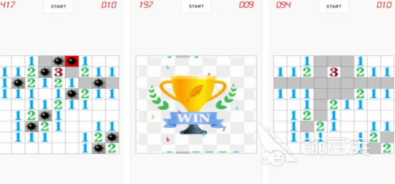 踩地雷游戏分享 2026高人气地雷榜单6before_1截图