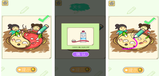 画画手机游戏不用钱分享哪个 2026流行的画画手游安卓下载推荐截图