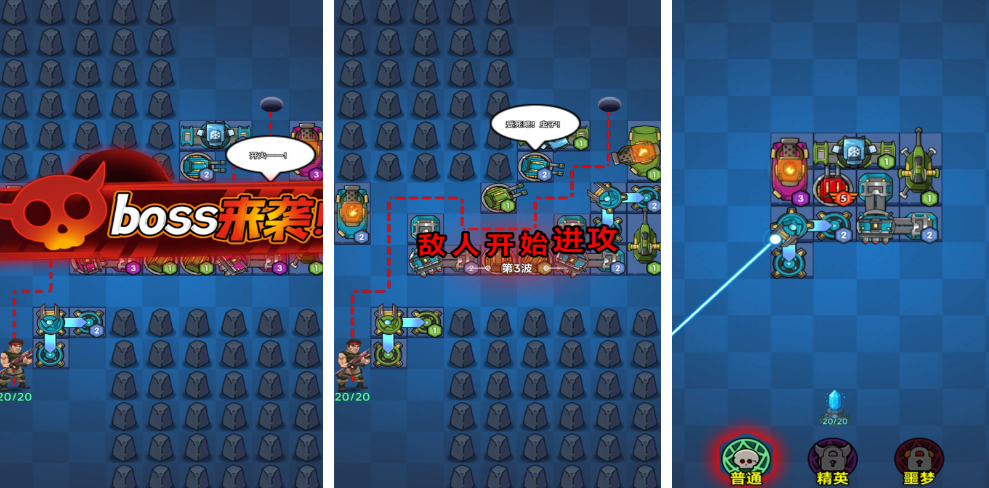 不用钱的虫族游戏有哪几款 2026受欢迎的虫族手游安卓下载推荐截图