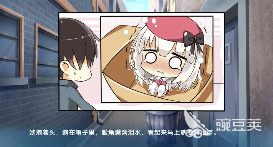 恋爱剧情类游戏分享 2026高人气甜蜜向恋爱游戏合集截图