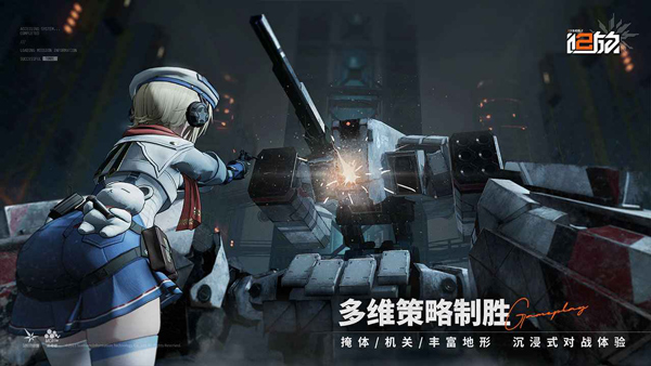 好玩的二次元游戏排行前5