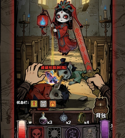 诡异入侵手游安卓下载地址推荐 诡异入侵最新下载链接分享