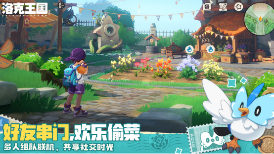 热门的角色扮演游戏英文有哪些