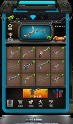 高质量的枪战游戏下载盘点2026 优质的枪战游戏介绍