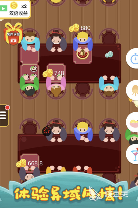 烹饪手机游戏好玩吗 2026火爆的烹饪游戏分享合集截图