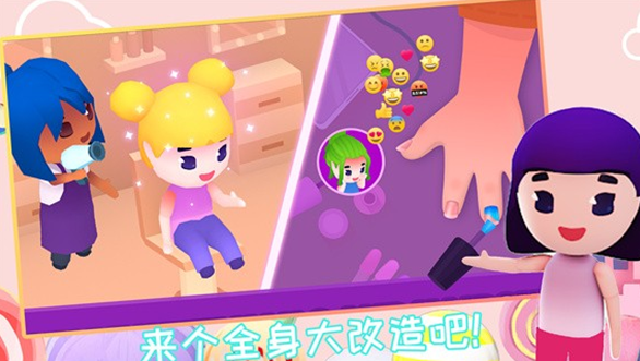 好玩的芭比娃娃化妆游戏有哪些