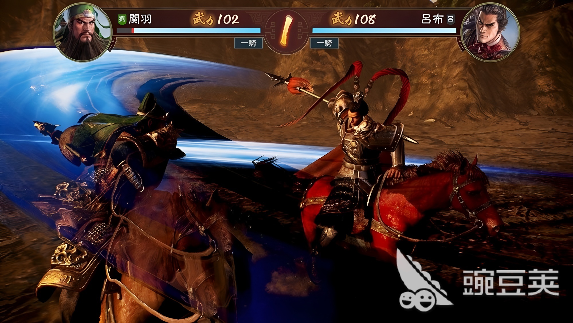 三国志14加速器分享 2024稳定实用的三国志14网络加速工具截图