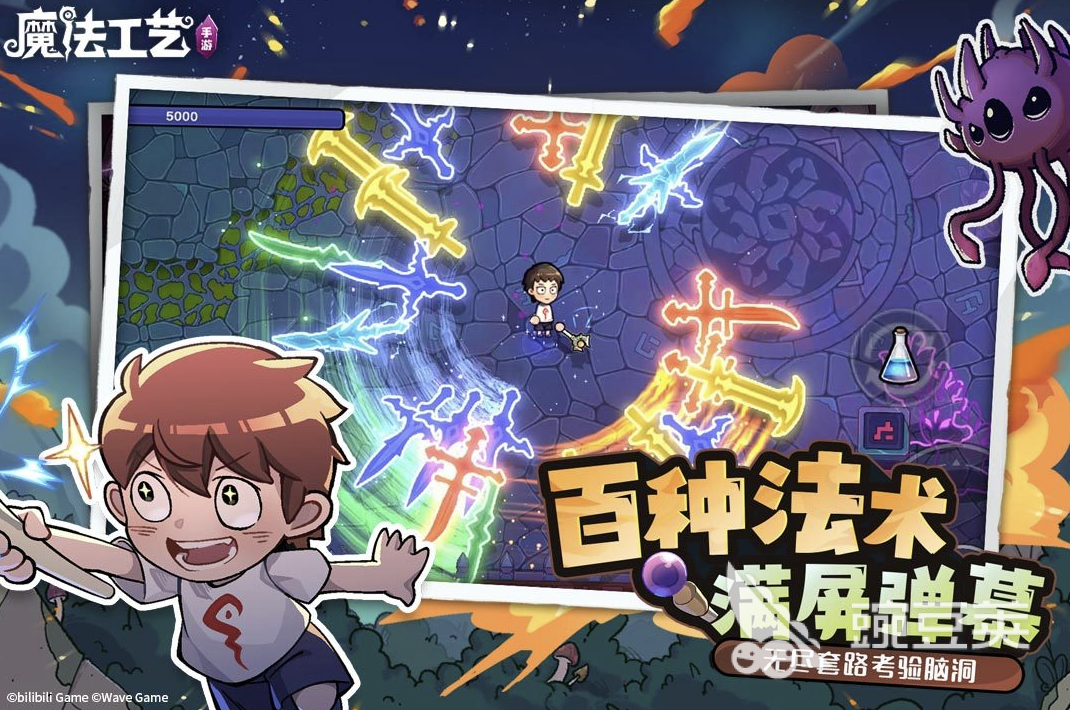 2026十款经典Roguelike游戏分享 高重玩性肉鸽不用网络与联机佳作榜单截图