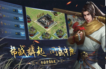 耐玩的网络单机游戏下载