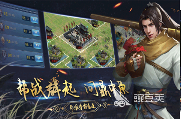 经典的网络不用网络游戏分享 2026高口碑单机游戏下载榜单截图